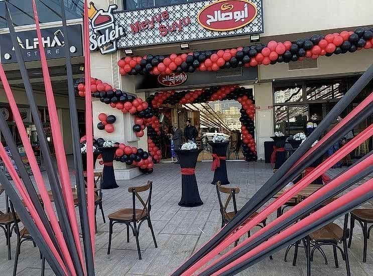 Açılış Organizasyonu